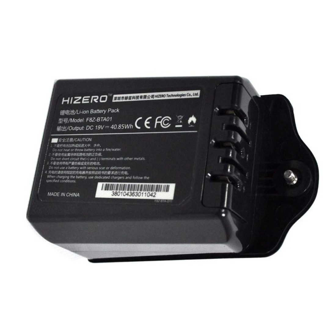 Regeneration Hizero F801/F803/F500